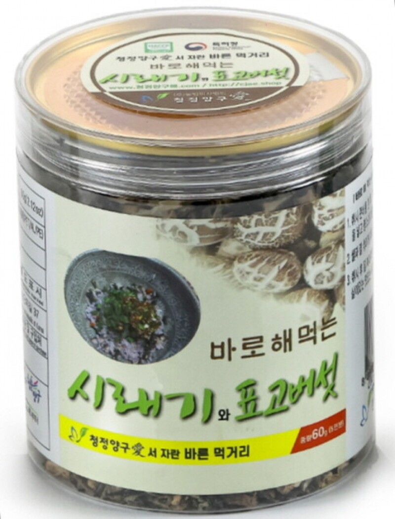 청정양구애,청정양구애 바로해먹는 시래기와 표고버섯 60g(5인분)