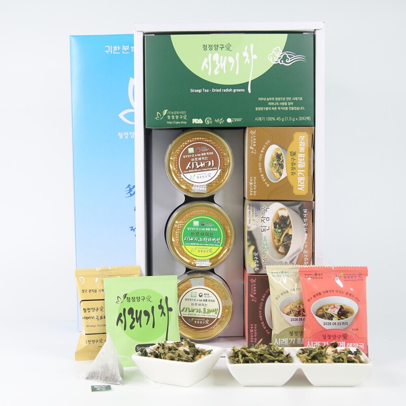 청정양구애,다 편한 시래기 선물 세트